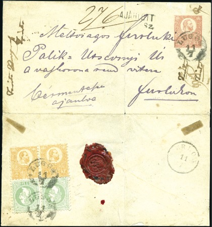 Stamp of Hungary AUSGABENMISCHFRANKATUR
5Kr rot ganzsachenkuvert U