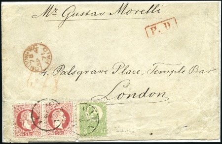Stamp of Hungary UNGARN IN ÖSTERREICH GEBRAUCHT
5Kr rot (2) in Aus