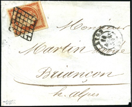 Stamp of France 1849 40c orange, bien margé avec voisin en bas, su