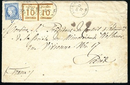 Stamp of France » Guerre de 1870-1871 Alsace-Lorraine 10c en paire obl. Altkirch 30.11.7