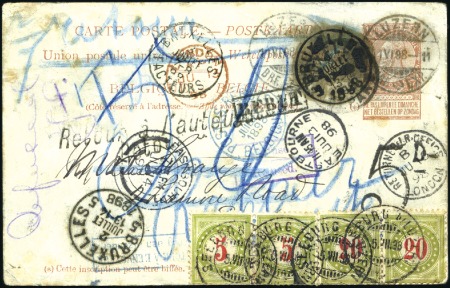 Stamp of Switzerland / Schweiz » Nachportomarken (Auslandsbriefe) BELGIEN 1898: 10C Ganzsachenkarte nach Luzern adre