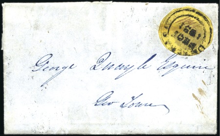Stamp of British Guiana 1850 Cottonreel 4 cents black on orange, Townsend 
