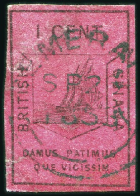 Stamp of British Guiana 1852 Waterlow 1 cent black on magenta, used with c