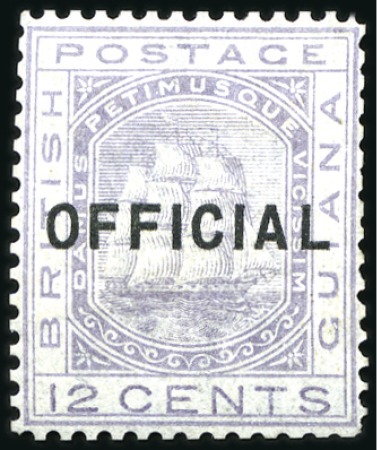 Stamp of British Guiana Officials: 1877 12c Pale Violet mint small part og