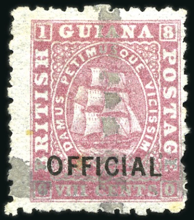 Stamp of British Guiana 1878 (2c) on 8c Rose unused, some trivial imperfec