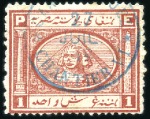 Stamp of Egypt ABE TO ZEFTA: Specialized and extensive collection