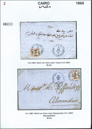 Stamp of Egypt CAIRO: Specialized collection neatly presented on 