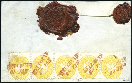 Stamp of Hungary GRÖSSTE BEKANNTE EINHEIT MIT ROTSTEMPEL
2Kr gelb 