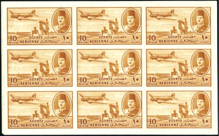 Stamp of Egypt 1947 Airmail 10m imperforate sheetlet of 9 from th