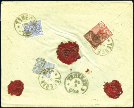 Stamp of Unknown 1902 Provisoire 1kr red, neatly tied on reverse of