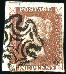 Stamp of Great Britain » 1840 1d Black and 1d Red plates 1a to 11 1840 1d Black pl.5 MA with good to huge margins, s