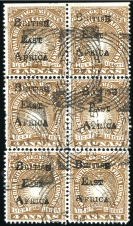 1895 4a Yellow-Brown block of six (2x3) from the t