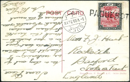 1909 (May) Picture postcard to England, bearing 5m