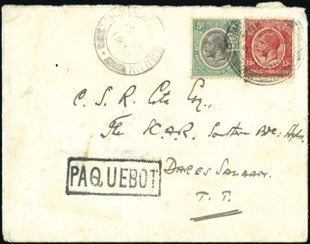 1930 (Jun 21) Envelope from Bombay to Dar-es-Salaa