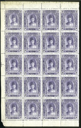 1908-09 2r Violet block of twenty mint nh, from th