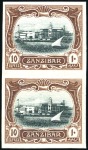 1908-09 Imperf. plate proofs of 1r, 3r, 4r and 5r 
