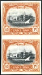 1908-09 Imperf. plate proofs of 1r, 3r, 4r and 5r 