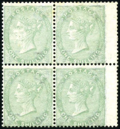 Stamp of Great Britain » 1855-1900 Surface Printed 1855 Emblems 1s pale green in mint block of four, 
