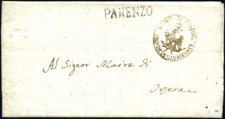 Stamp of Austria » Pre-Stamp Letters and Documents 1811-1813 PARENZO: Official covers (3) bearing str