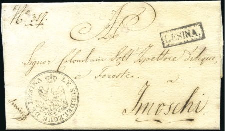 Stamp of Austria » Pre-Stamp Letters and Documents 1813 LESINA: Black boxed (2-line frame) "LESINA." 