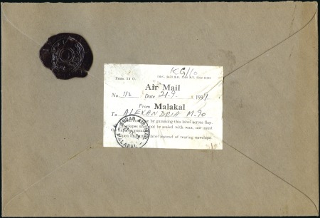 1939 Printed envelope used for forwarding small qu