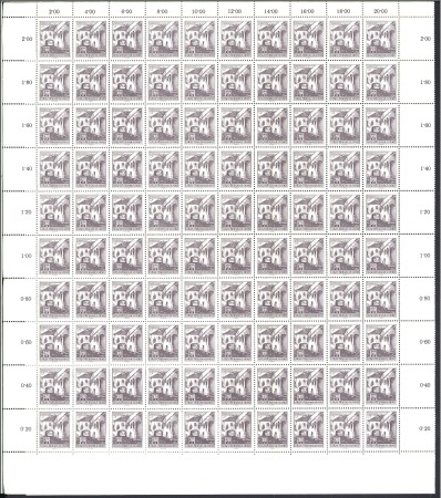 Stamp of Austria » 2nd. Republic 1961 Buildings definitives 20g Mörbisch in never h