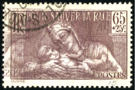 Stamp of France 1937 Pour sauver la race, variété avec impression 