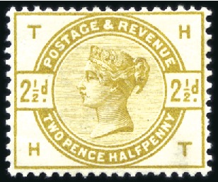 1883-84 2 1/2d De La Rue colour trial in yellow, m