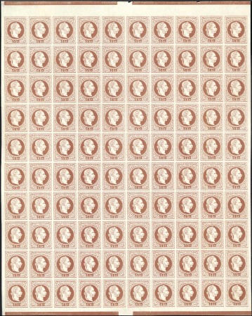 1867 5kr complete proof sheet of 100 in dark brown