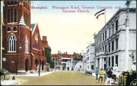 Stamp of China PUBLISHERS C - Chrom Edit Kingshill, Shanghai, sel