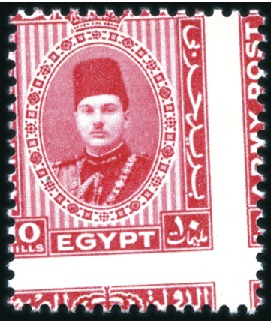 Stamp of Egypt » Egypt British Military Post 1939 Army Post 3m yellow-green and 10m carmine wit