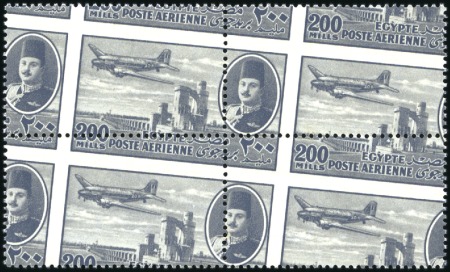 Stamp of Egypt 1947 Airmails complete set of 12 with oblique perf