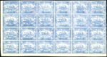 1868 Suez Canal 20c blue mint block of 24, crease 