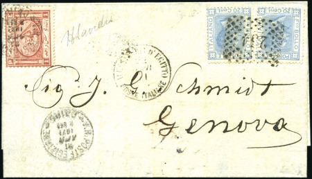 Stamp of Egypt » Italian Post Offices 1871 (Apr 21) Combination cover bearing Second Iss