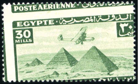 Stamp of Egypt 1941-43 Airmails set of 4 with oblique perforation