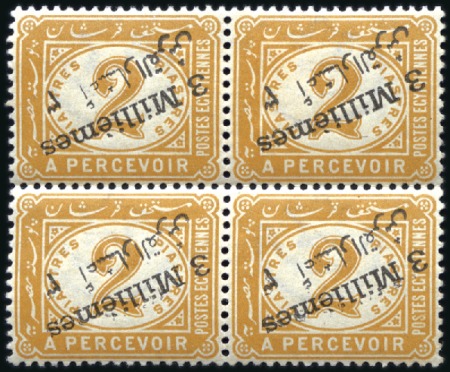 Stamp of Egypt 1904 3m on 2pi inverted overprint in mint block of