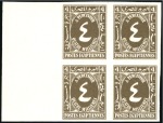 1927-56 Postage Dues 4m sepia lower marginal block
