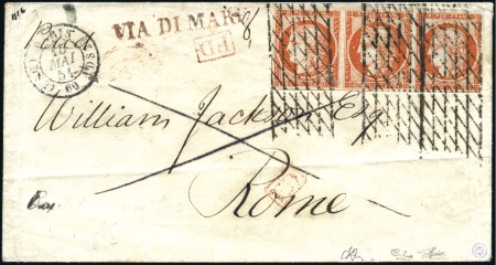 Stamp of France ETATS PONTIFICAUX 1851 Lettre de Paris pour Rome a
