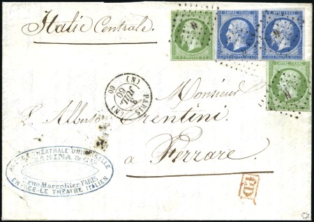 Stamp of France Empire ND 5c x2 +20c en paire obl. losange N de Pa