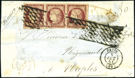 Stamp of France 1849 1F Cérès en superbe bande de trois avec voisi