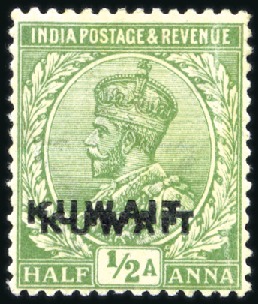 1923-24 1/2a Emerald with double overprint (type 2