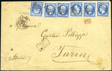 Stamp of France Rare combinaison de deux émissions 20c Empire ND (