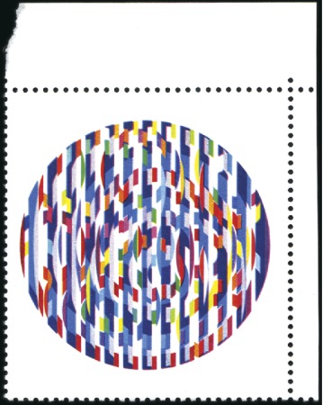1980 4F Message de Paix, variété "couleur noire om