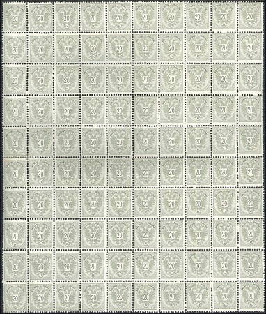 1883 20kr grey in complete sheet of 100 with only 