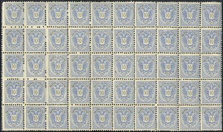 1883 2kr brown in part sheets of 50 including 8 va