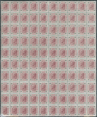 Stamp of Austria » 1890-1918 Issues  1905 Complete set 1h to 72h WITHOUT VARNISH BARS  