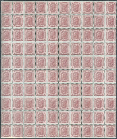 Stamp of Austria » 1890-1918 Issues  1906 5h to 30h in sheets of 100, hinges in outer m