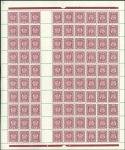 1916-18 Definitives 5h and 10h in complete sheets 