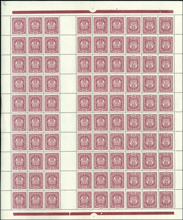 Stamp of Austria » 1890-1918 Issues  1916-18 Definitives 5h and 10h in complete sheets 