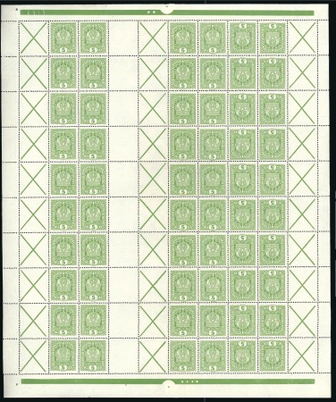 Stamp of Austria » 1890-1918 Issues  1916-18 Definitives 5h complete sheet for booklet 